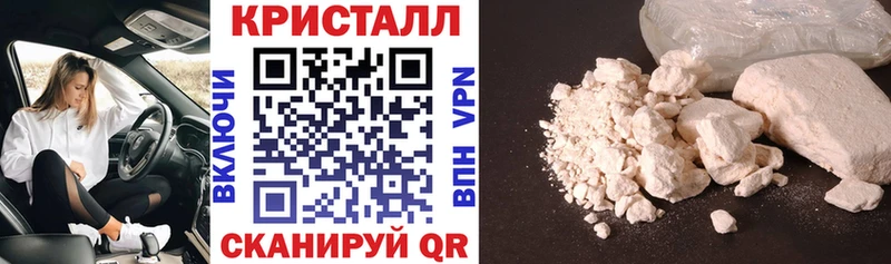 АМФЕТАМИН Premium  где купить наркоту  Горнозаводск 