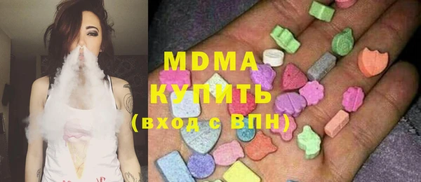 меф VHQ Баксан