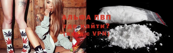кокаин перу Богданович