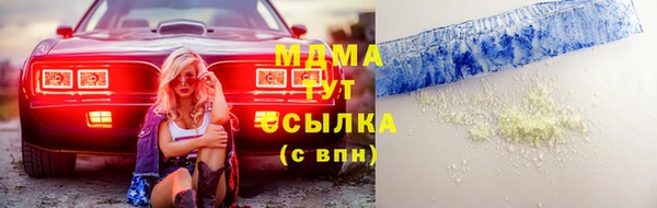 меф VHQ Баксан