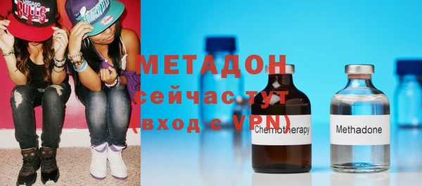 крисы Балабаново