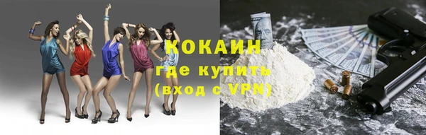 меф VHQ Баксан