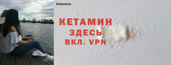 кокаин перу Богданович