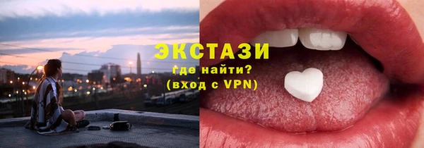 крисы Балабаново