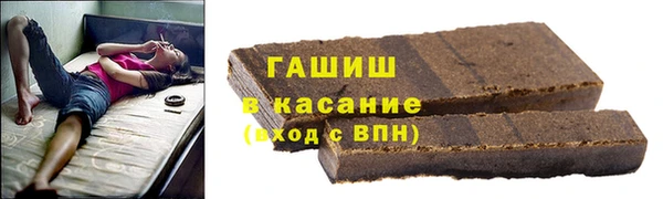 кокаин перу Богданович