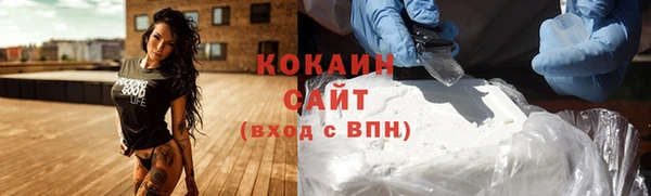 меф VHQ Баксан
