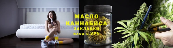 дмт Балахна