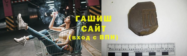 крисы Балабаново