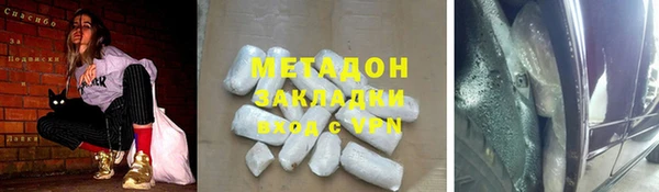 дмт Балахна
