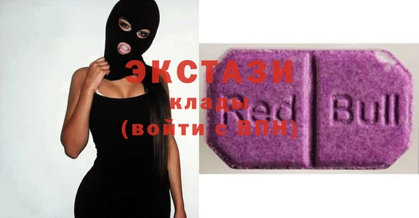 крисы Балабаново