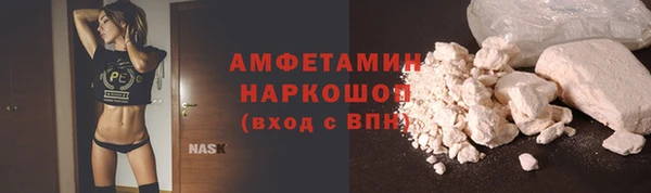 дмт Балахна