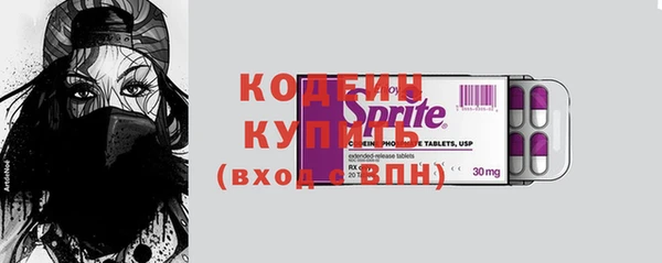меф VHQ Баксан