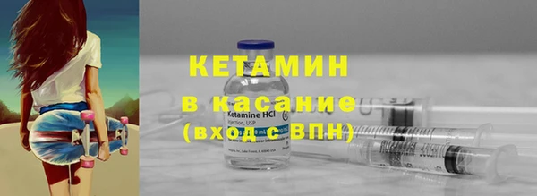 крисы Балабаново