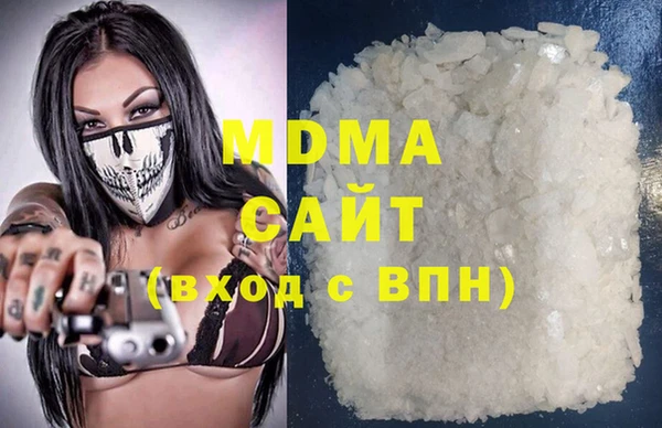 крисы Балабаново