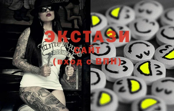 меф VHQ Баксан