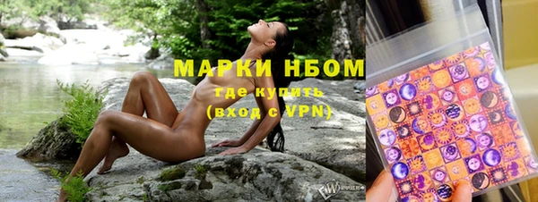 меф VHQ Баксан