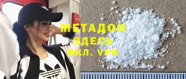 дмт Балахна