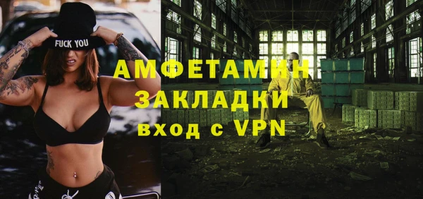 крисы Балабаново