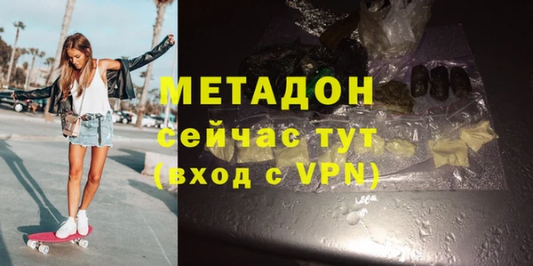крисы Балабаново