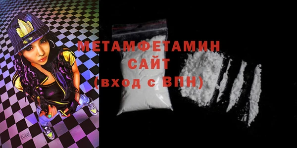 крисы Балабаново