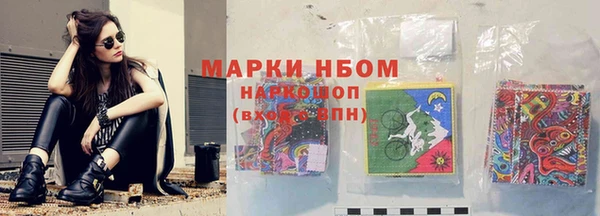дмт Балахна