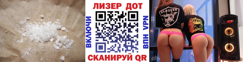 ЛСД экстази кислота  как найти закладки  Горнозаводск 