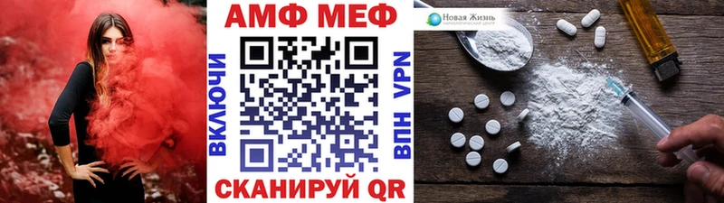 маркетплейс клад  купить   гидра онион  Горнозаводск  Метамфетамин витя 